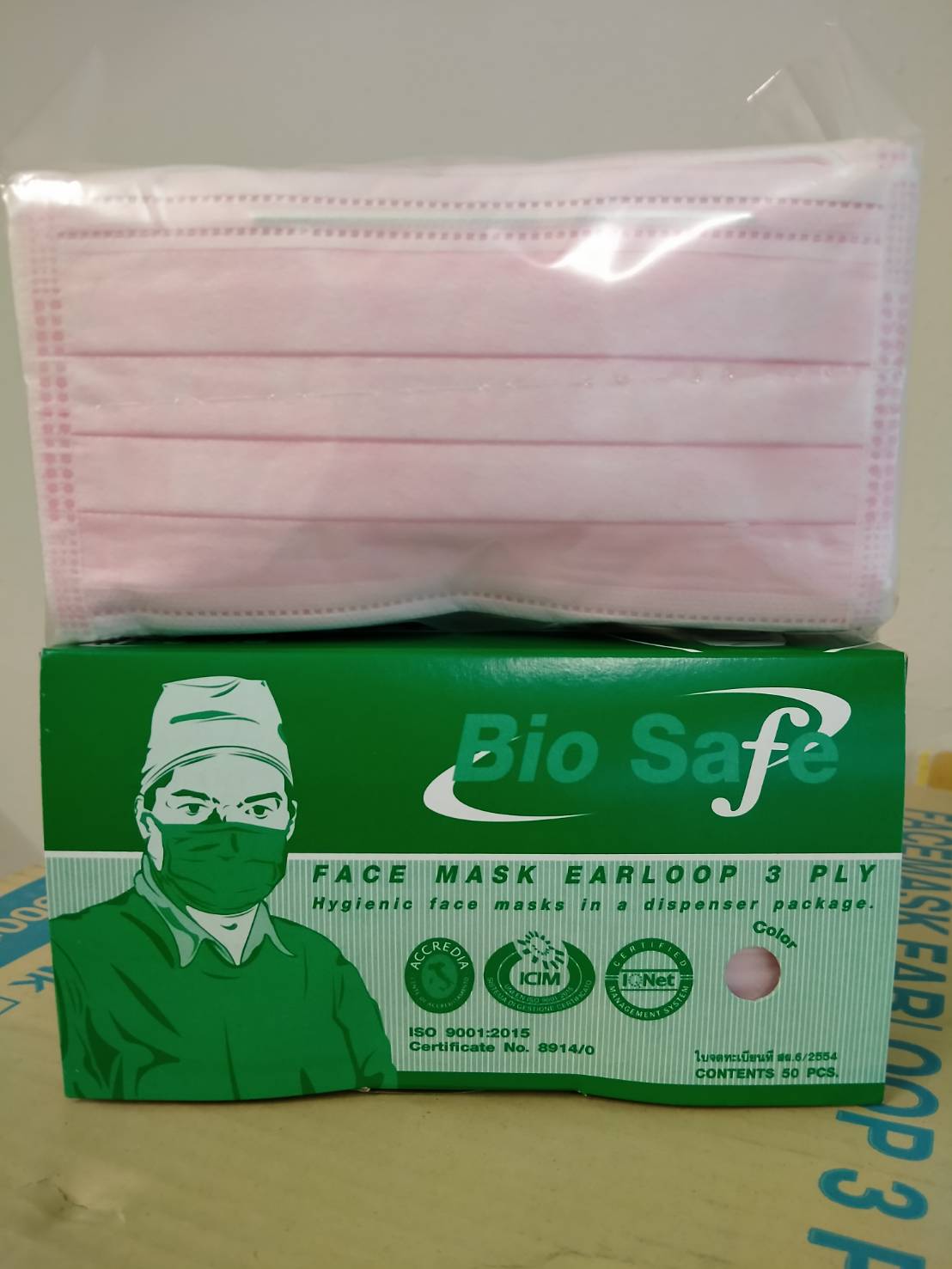 ผ้าปิดจมูก Bio safe งานไทย ของแท้ 💯 สีชมพู Biosafe mask Pink 1box
