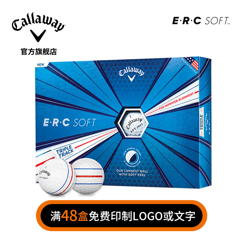 Callawayกอล์ฟคาร์ล่าอย่างเป็นทางการแบรนด์ใหม่ERC SOFTสามแทร็คเป้าหมายกอล์ฟเส้น