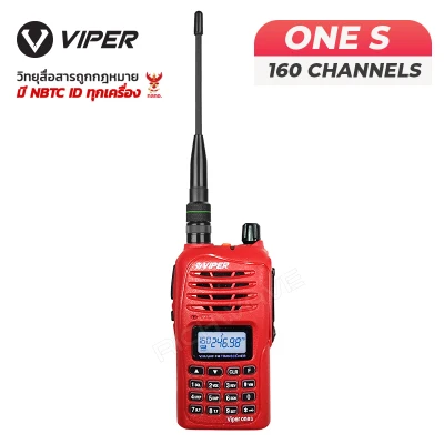 VIPER วิทยุสื่อสาร รุ่น ONES 160 ช่อง วิทยุสื่อสารแดง วอ วอแดง วอแดงสื่อสาร ว.สื่อสาร WALKIE TALKIE walkie-talkie WALKIETALKIES ระยอง ไวเปอร์ one