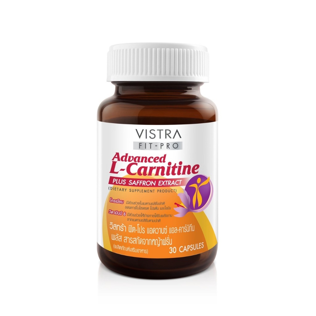 vistra l carnitine 3l L-Carnitine plus 30 Tabs L Carnitine LS3 3000 Concentrated