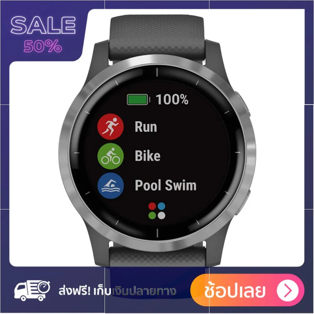 นาฬิกาอัจฉริยะ GARMIN VIVOACTIVE 4 010-02174-09 สี SHADOW GRAY/SILVER Smartwatch นาฬิกาวิ่ง นาฬิกาออกกำลังกาย วัดชีพจร