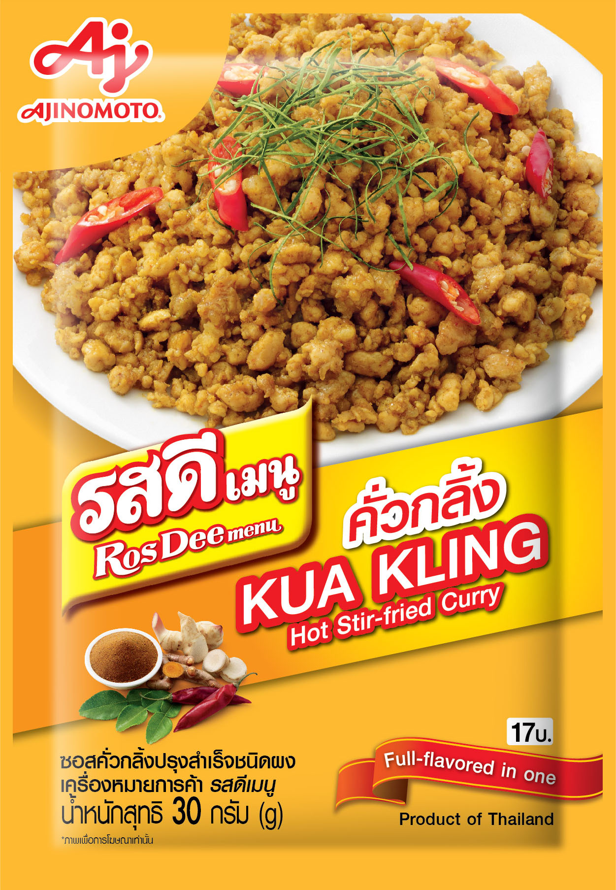 rosdee-menu-kua-kling-30-g-pi-x-10-sachet-lazada-co-th