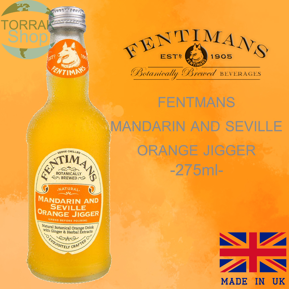 Fentimans Mandarin And Seville Orange Jigger เฟนติแมนส์ ส้มแมนดาริน 275มล.