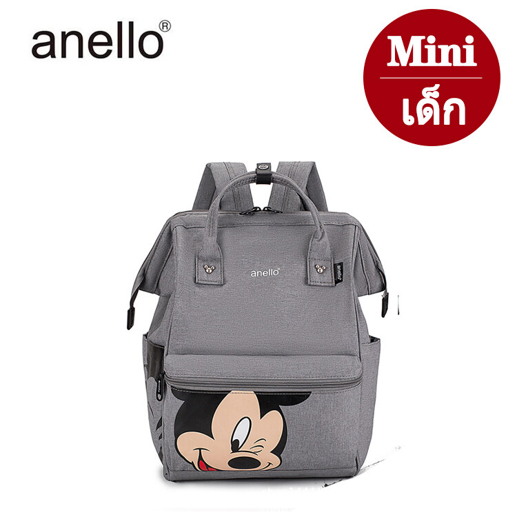 พร้อมส่ง‼️ กระเป๋า Anello Mickey ใบใหญ่ มี 5 / กระเป๋า Anello Đisnēy 2019 Polyester Canvas Backpack Limited-AN601 สี เทา（กระเป๋รอเป้เด็ก） สี เทา（กระเป๋รอเป้เด็ก）