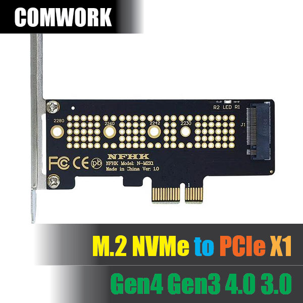 การ์ดแปลง M.2 NVMe to PCIe X1 Gen4 Gen3 4.0 3.0 ADAPTER M2 SSD HARDDISK ฮาร์ดดิสก์ M KEY NGFF COMWORK