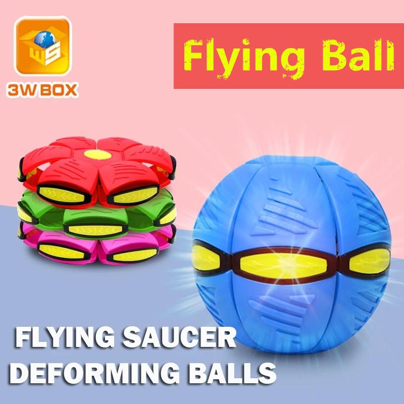 【Max1】ของเล่นเด็ก ลูกบอลเด้งผิดรูป ของเล่นบีบอัด Flying Ball