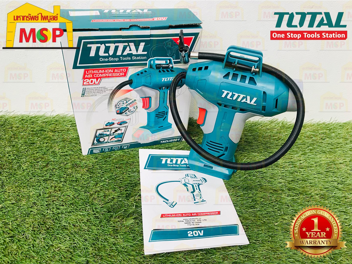 TOTAL ปั๊มลมมินิ รุ่น TACLI2001 20V ปั๊มลม ไร้สาย (LithiumIon Auto Air