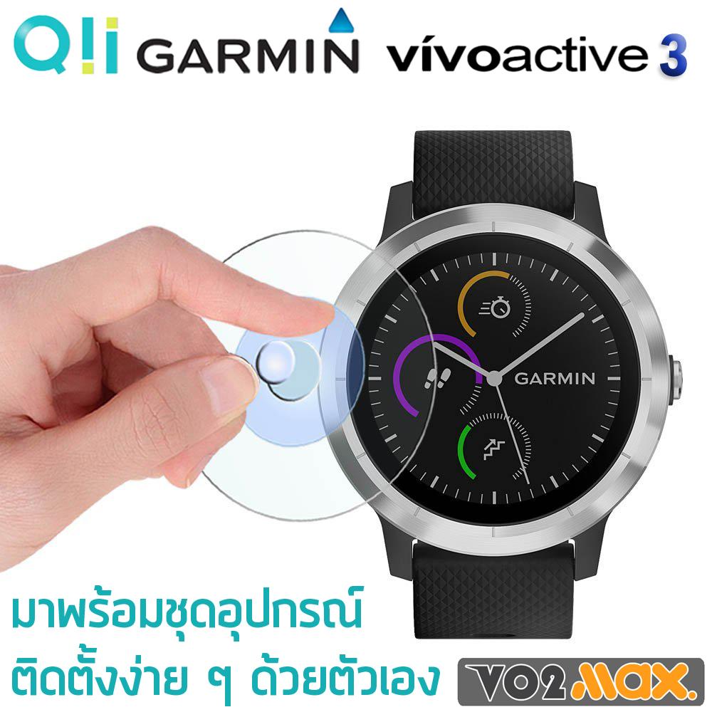 vo2max vivoactive 3