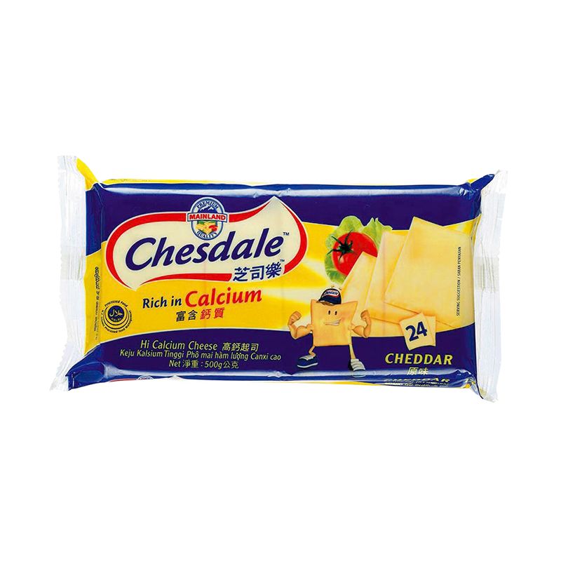 เชสเดล เชดด้าชีสชนิดแผ่น x 24 แผ่น 500 กรัมChase dale Cheddar cheese, x 24 sheets, 500 grams