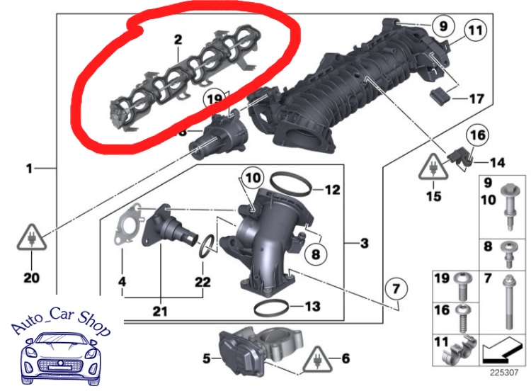 ประเก็นท่อร่วมไอดี (GASKET) เบิกห้าง BMW รุ่น  F10,F20,F30,E92 ,X1/84,X5/F15 เบอร์ 11617812938