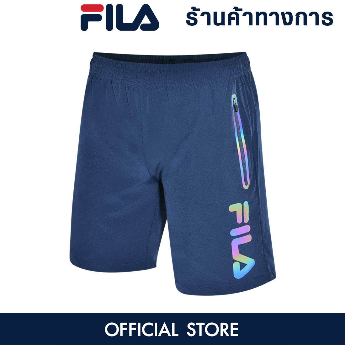 FILA FPSHMQ12104 กางเกงออกกำลังกายผู้ชาย