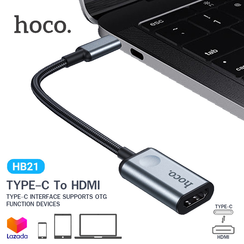 Hoco HB21 สาย TYPE-C to HDMI รองรับ 4K 30Hz HDMI 2.0 Adapter สำหรับ iPad Pro 2018 MacBook Samsung Huawei and Laptops to connect to HDTV / Projector / Display