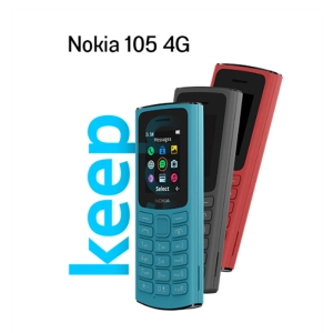 สินค้า Nokia 105 4G - โนเกีย รองรับ 2 ซิมการ์ด(By Lazada Superiphone)