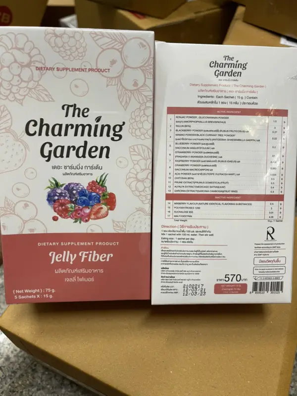 ภาพสินค้าของแท้ Jelly Fiber The Charming Garden เจลลี่ไฟเบอร์ (สินค้าพร้อมส่ง) 1กล่อง 5ซอง จากร้าน 88BeautySmile บน Lazada ภาพที่ 6