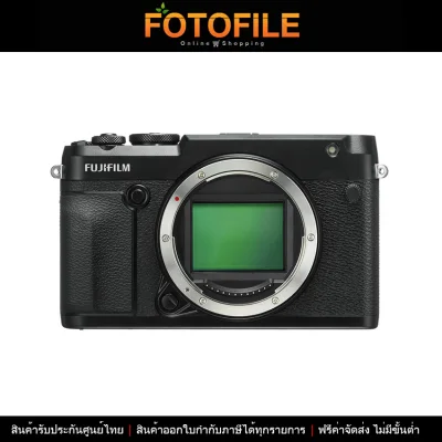 Fujifilm GFX 50R Body by FOTOFILE (ประกันศูนย์ไทย)