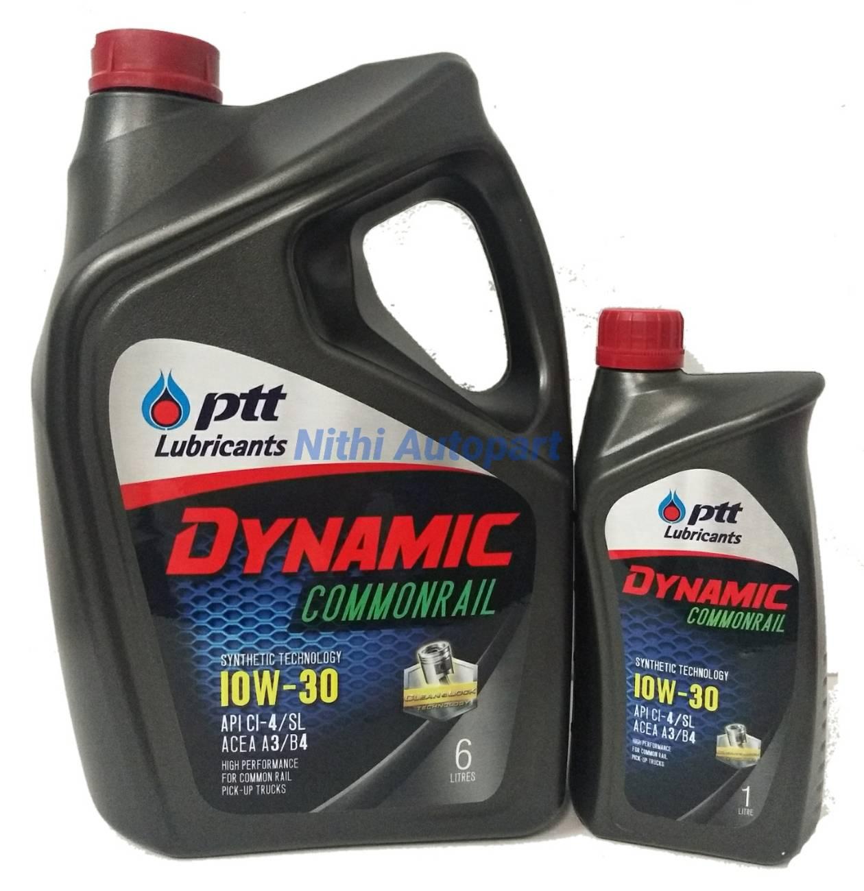 アイテムID:5181755の画像1枚目