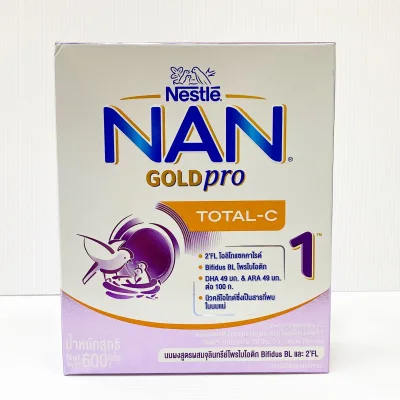 Nan 1 Gold pro Total-C 600 g แนน โกลด์โปร โททัลซี สูตร 1 (สูตรทารกผ่าคลอด)