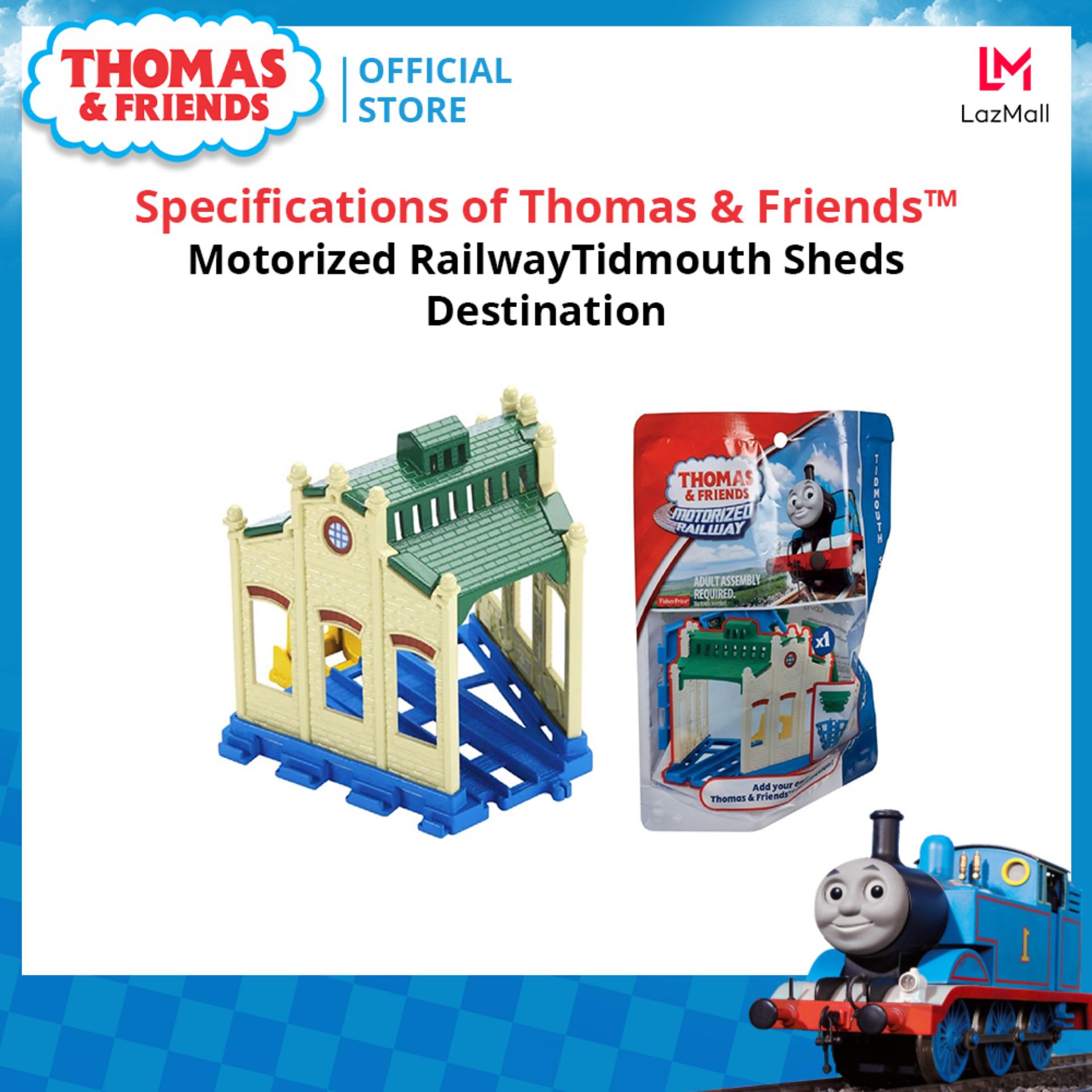 Thomas & Friends  Motorized Railway โทมัส แอนด์ เฟรนด์ รถไฟโทมัส ของเล่นเด็ก CDV16