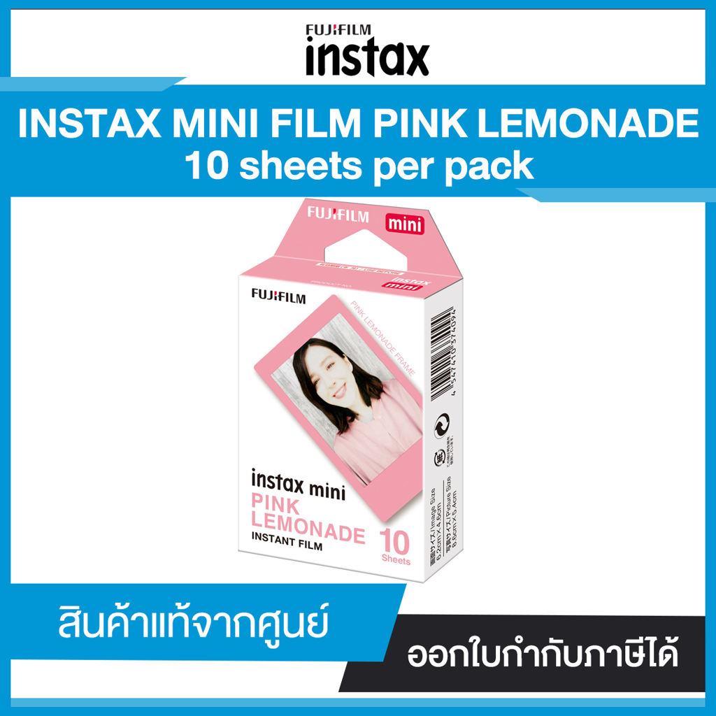 ฟิล์ม Fujifilm Instax Mini (Pink Lemonade เส้นขอบสีชมพู ) 10 sheets รับประกันของแท้ 100%