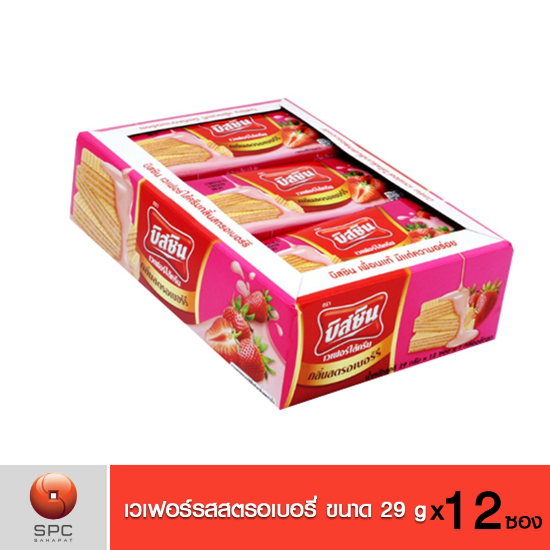 บิสชิน เวเฟอร์ รสสตรอเบอร์รี่ ขนาด 29กรัม แพ็ค 12