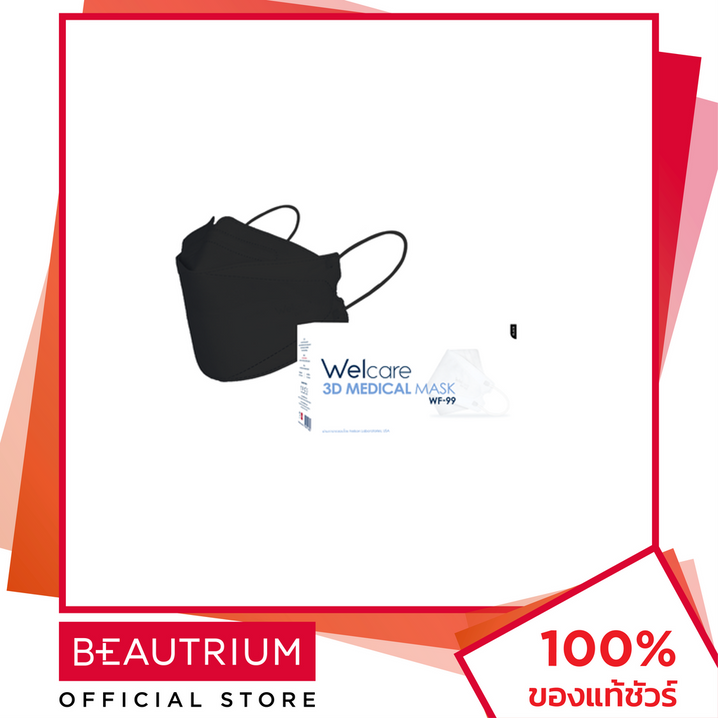 WELCARE 3D Medical Mask WF99 Black หน้ากากอนามัย 50pcs BEAUTRIUM บิวเท