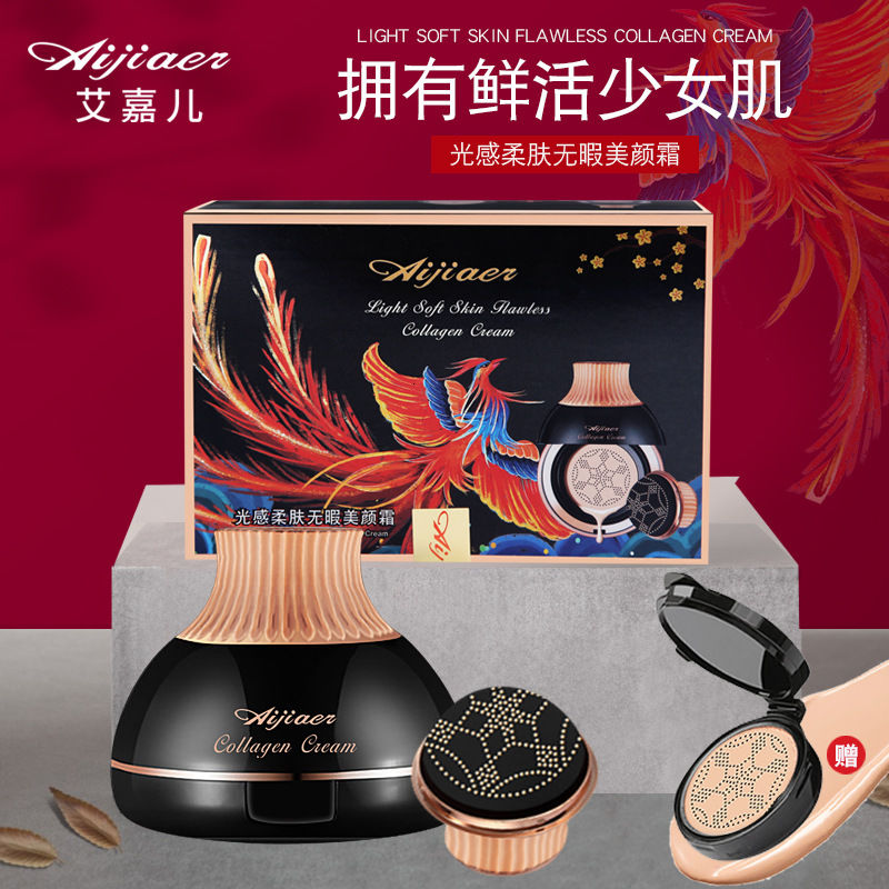 oil and sweat control cream