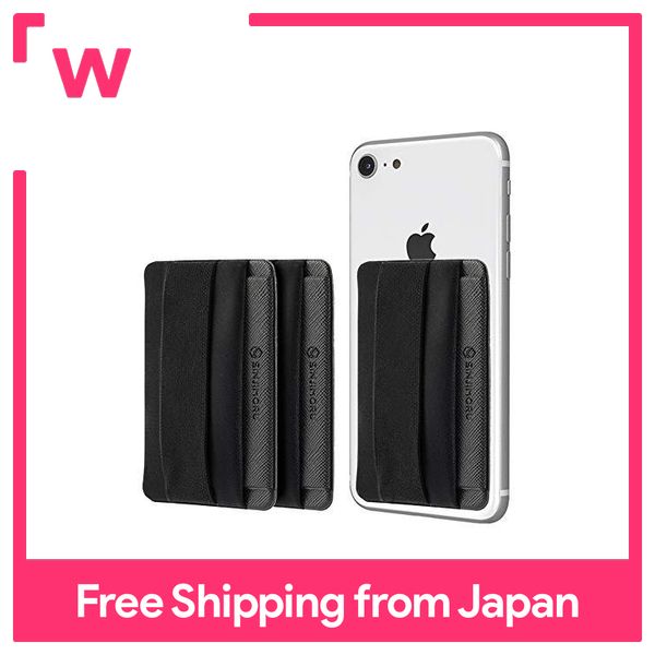 Sinjimoru Smartphone Wrap Card holder, ID card holder Smartphone fall