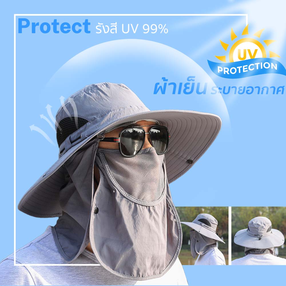 360 Degree Solar Uv Protection Outdoor Summer Sun Hats Protection Neck ...