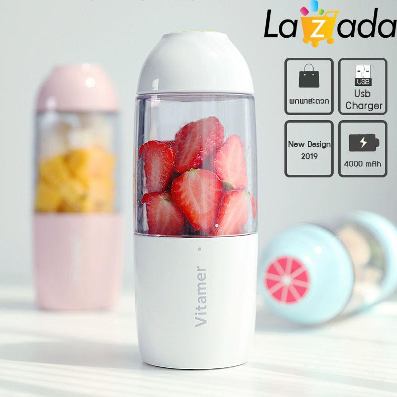 Vitamer NewDesign LemonCup แก้วปั่นผลไม้ พกพา (สินค้าพร้อมส่งจากไทย ส่งทุกวัน) มี3สีให้เลือก เกรดขึ้นห้าง Vitamer NewDesign LemonCup แก้วปั่นผลไม้ พกพา (สินค้าพร้อมส่งจากไทย ส่งทุกวัน) มี3สีให้เลือก เกรดขึ้นห้าง