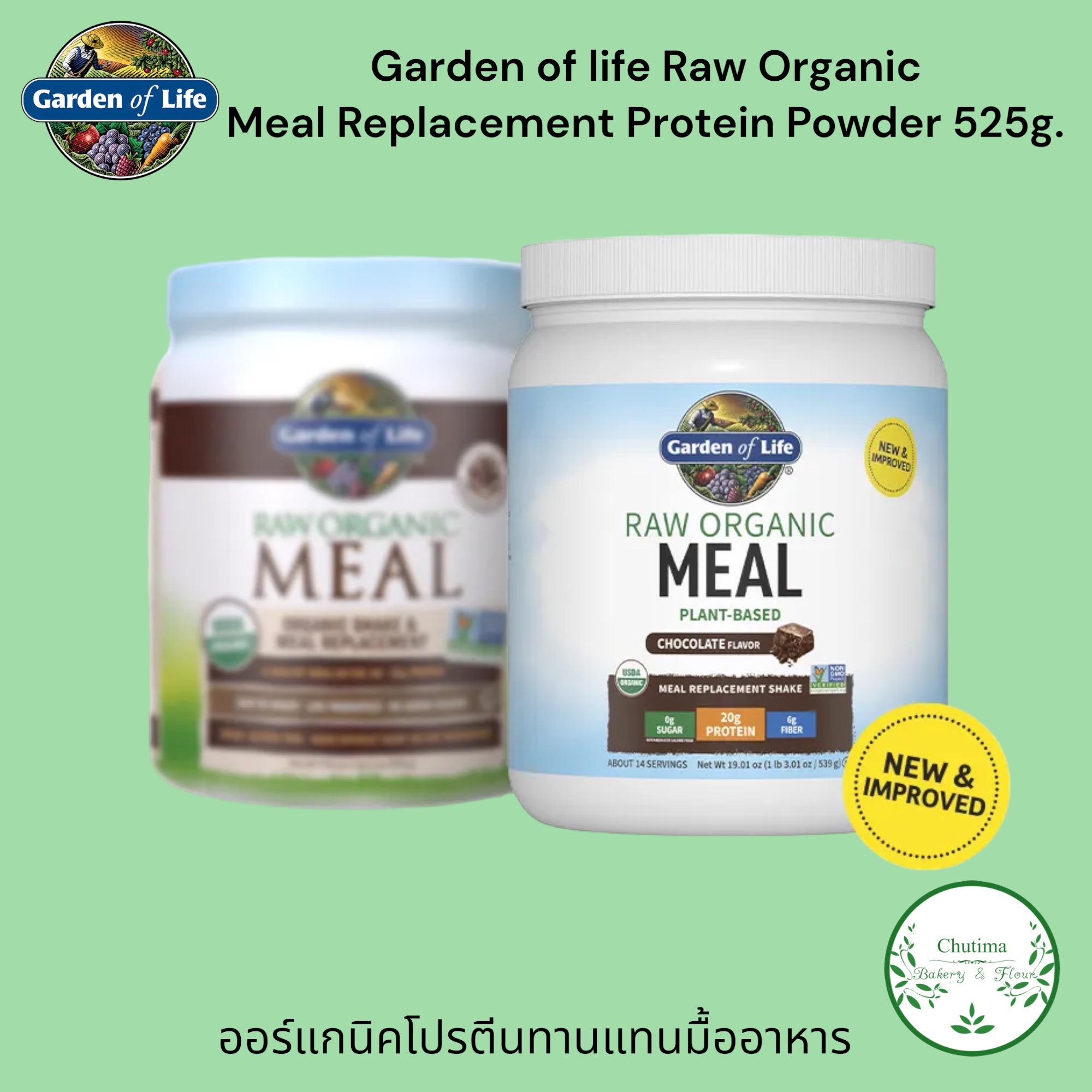Garden of Life Meal Replacement Organic Raw Plant Based Protein Powder