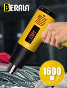BERALA เครื่องเป่าลมร้อน 1600W (สินค้าใหม่-พร้อมส่ง)