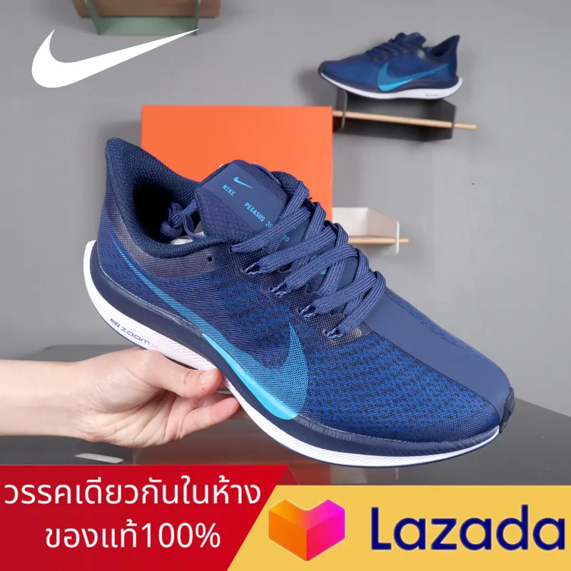 【ต้นฉบับของแท้】วรรคเดียวกันในห้าง Nike Zoom Pegasus 35 Turbo รองเท้าผู้ชาย รองเท้าผู้หญิง รองเท้ากีฬา รองเท้าตาข่าย รองเท้าลำลอง รองเท้าวิ่ง AJ4114-400 ร้านค้าอย่างเป็นทางการ