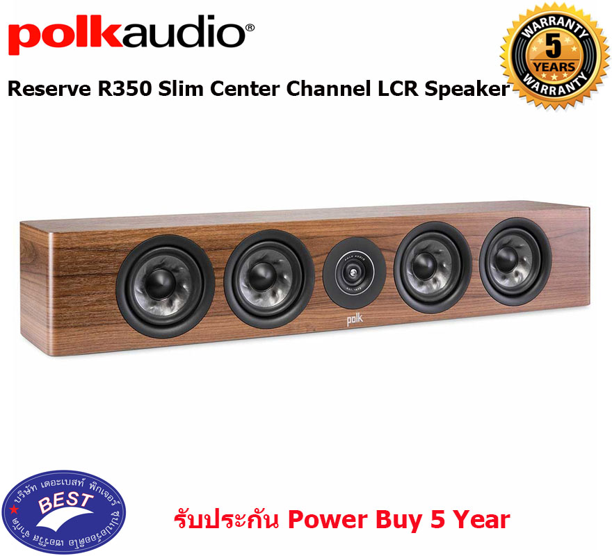Polk Audio RESERVE R350 SLIM CENTER CHANNEL SPEAKER (L/C/R)