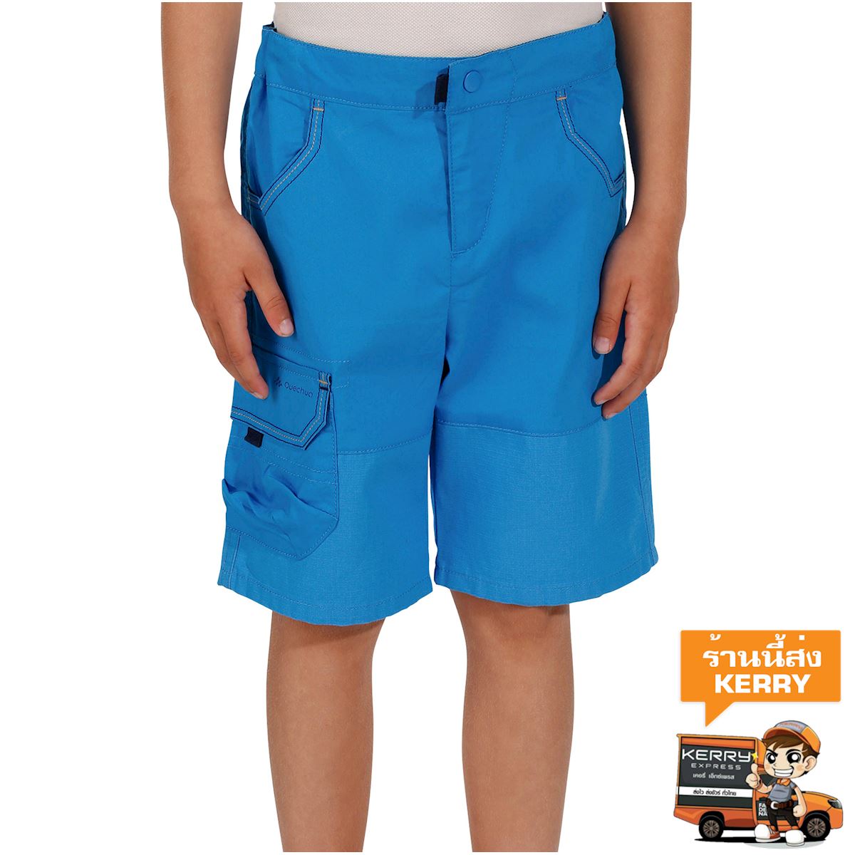 กางเกงขาสั้นเพื่อการเดินป่าสำหรับเด็กรุ่น MH500 (สีฟ้า) เด็กผู้ชาย 4 ถึง 16 ปี กางเกงขาสั้น เสื้อผ้า เดินป่า
