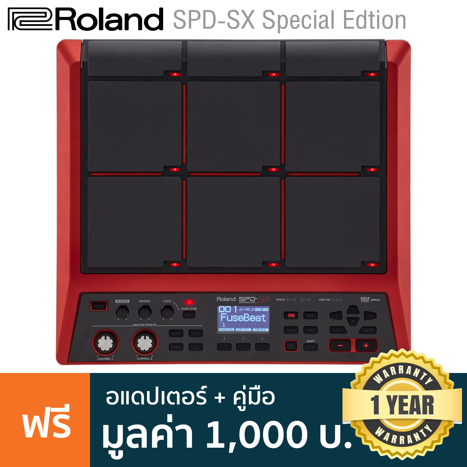 Roland® SPD-SX กลองไฟฟ้าพกพา 9 แป้น 61 เสียงเอฟเฟค ต่อคอมได้ + แถมฟรีอะแดปเตอร์ & โปรแกรม SPD-SX Wave Manager & คู๋มือการใช้งาน **ประกันศูนย์ 1 ปี**