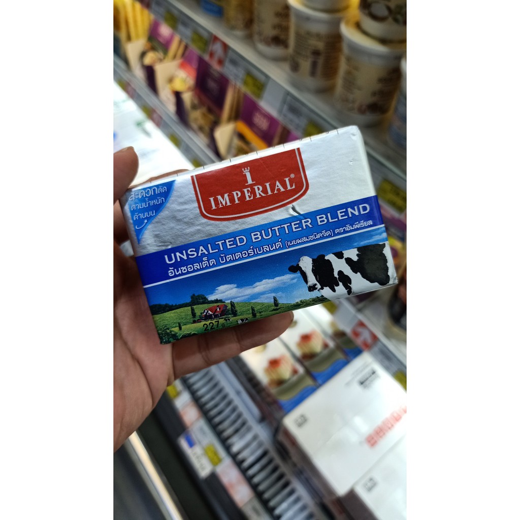 Happy moment with us 🔹 เนย อิมพีเรียล สีเงิน blend ชนิดก้อน รสจืด