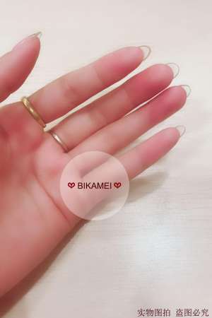 Bikamei Builder Gel เจลต่อเล็บ แบบขวด 15ml. ตัวใหม่ เนื้อดีมาก ทำง่าย