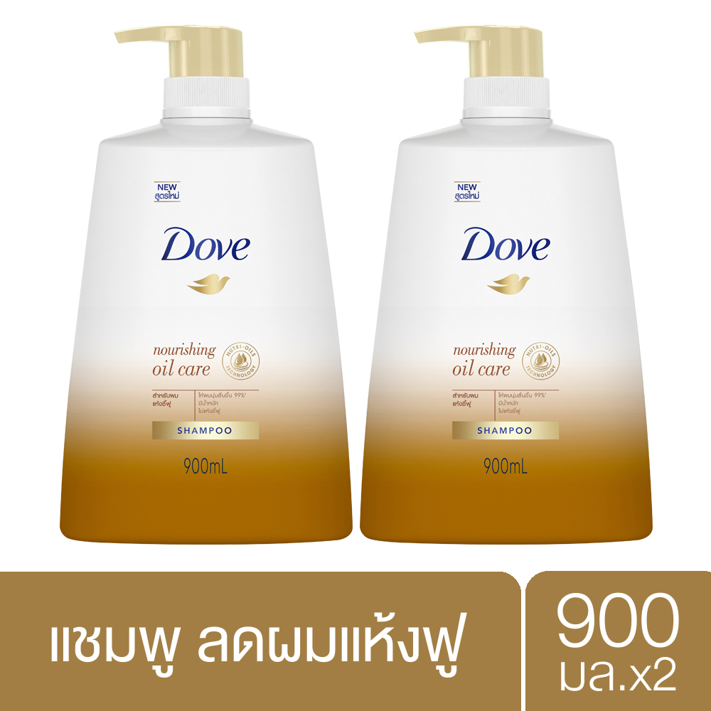 โดฟ แชมพู นูริชชิ่ง ออยล์ แคร์ สำหรับ ผมแห้งชี้ฟู สีทอง 900มล [x2] Dove Shampoo Nourishing Oil Care Gold 900ml [x2] ( ยาสระผม ครีมสระผม แชมพู shampoo ) ของแท้