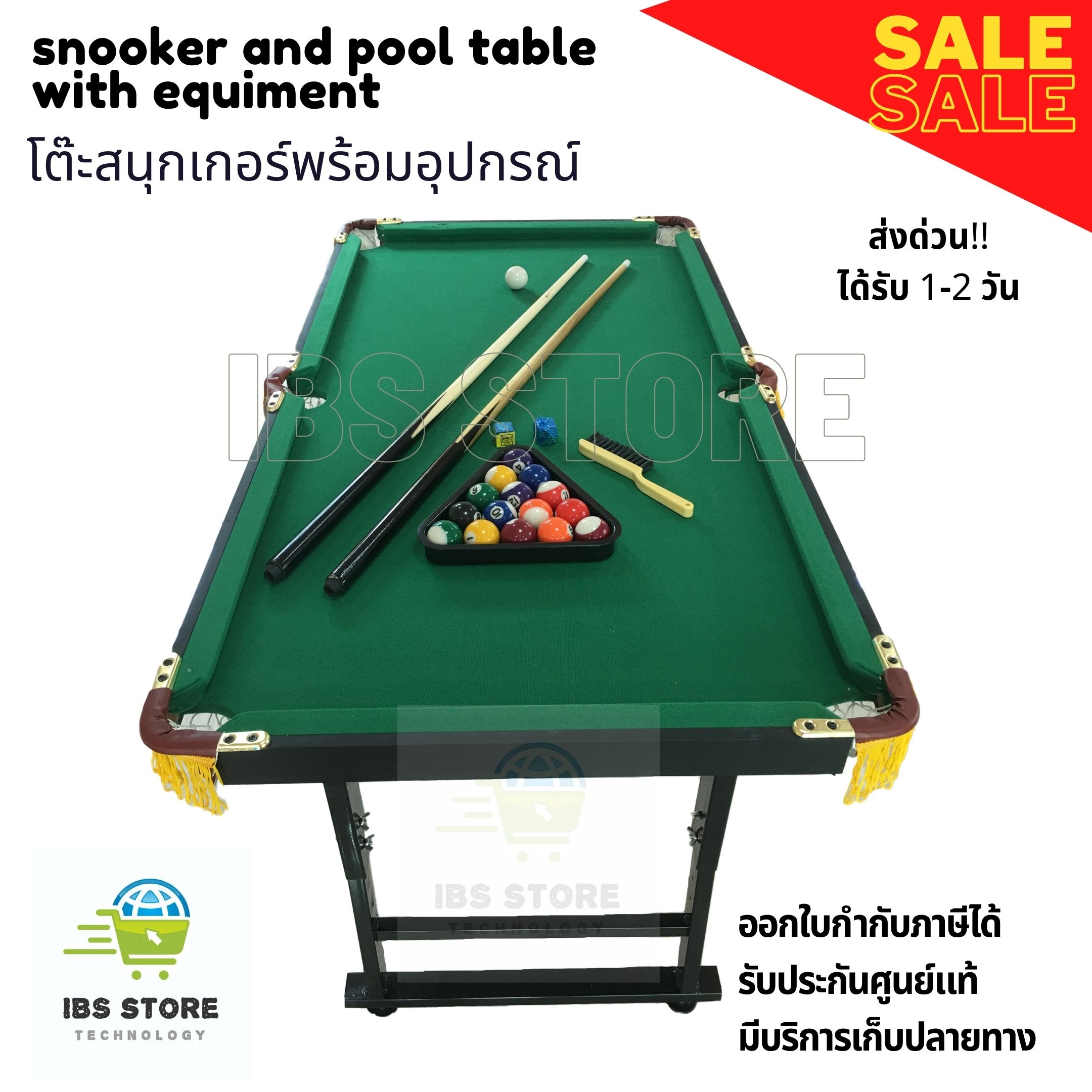 Pool Table with Equipment โต๊ะสนุ๊กเกอร์ โต๊ะพลู 2in1 พร้อมของแถม ลูกพลู/ไม้คิว/ชอล์ก แปรงขัด/สามเหลี่ยม ส่งด่วนได้รับ1-2วันหลังส่ง มีเก็บเงิน