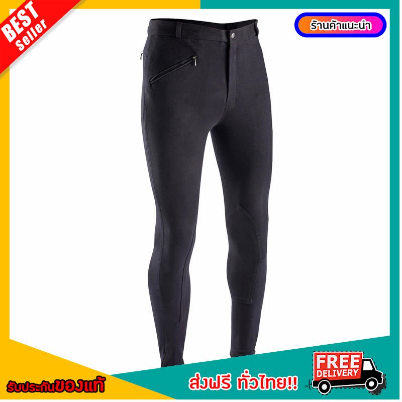 [BEST OFFERS] horse riding pants for mens horse riding clothes Schooling Horse Riding Jodhpurs - Black ,horse riding [FREE SHIPPING]
