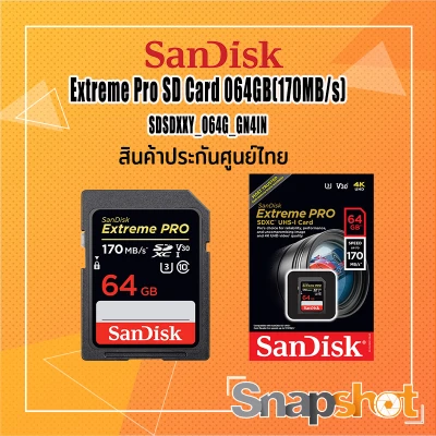 SanDisk Extreme Pro SD Card 64GB (170MB/s) SDSDXXY-064G-GN4IN ประกันศูนย์ไทย