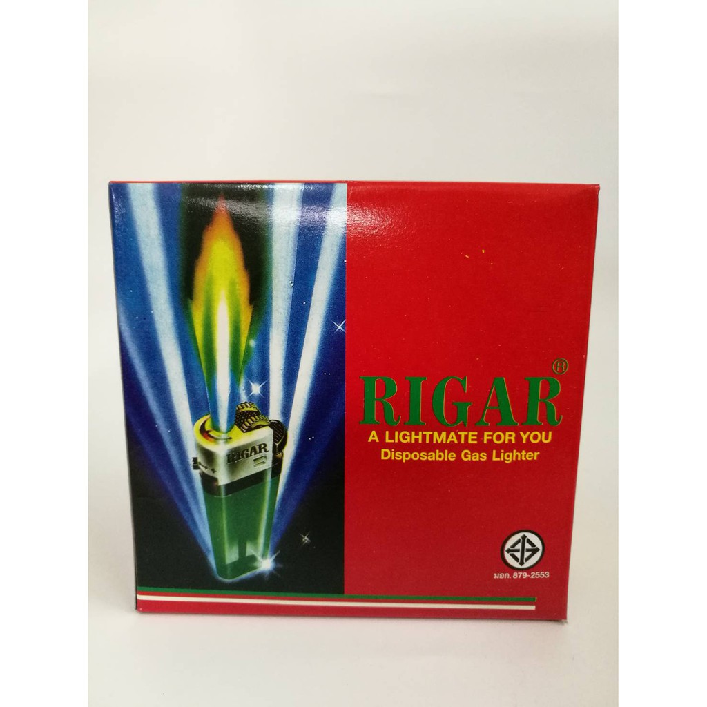 บุรีไฟ้ฟา RIGAR ไฟแช็ค ไรก้า ชนิดไม่หุ้มพลาสติก ขายยกแพ็ค 50ชิ้น ...
