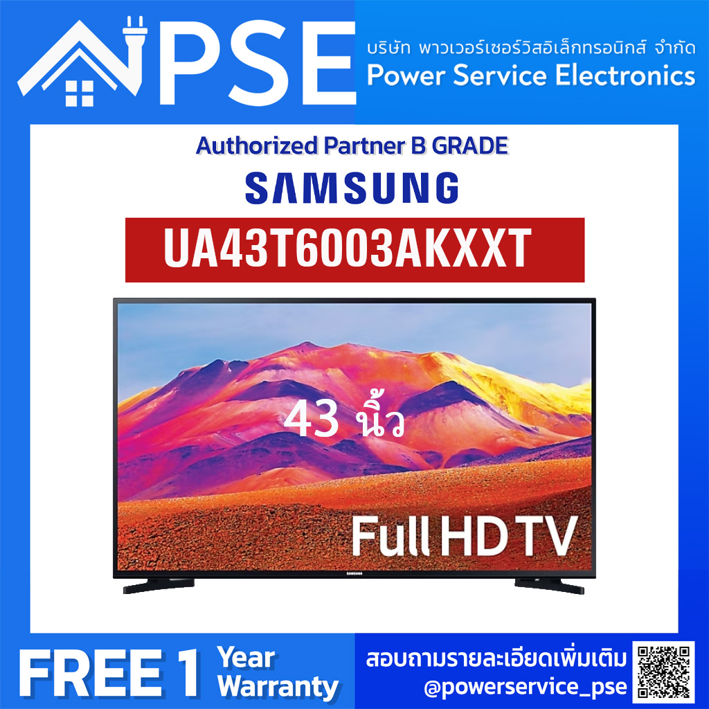 samsung ua43t6003akxxt