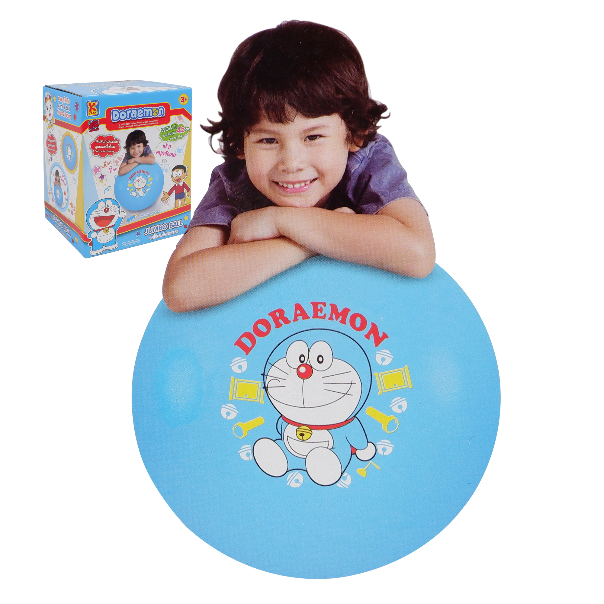 thetoy ของเล่นเด็ก Doraemon จัมโบ้ บอล พร้อมที่ สูบลม สุดน่ารัก ลิขสิทธิ์แท้ เส้นผ่าศูนย์กลาง 45 ซม. ของเล่นเสริมพัฒนาการ และ เสริมทักษะ