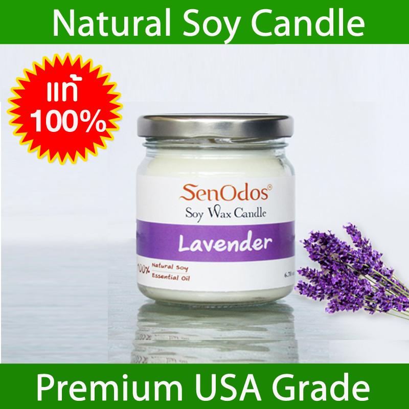 SenOdos 100 Lavender Scented Soy Candles with Pure Essential Oils 190g