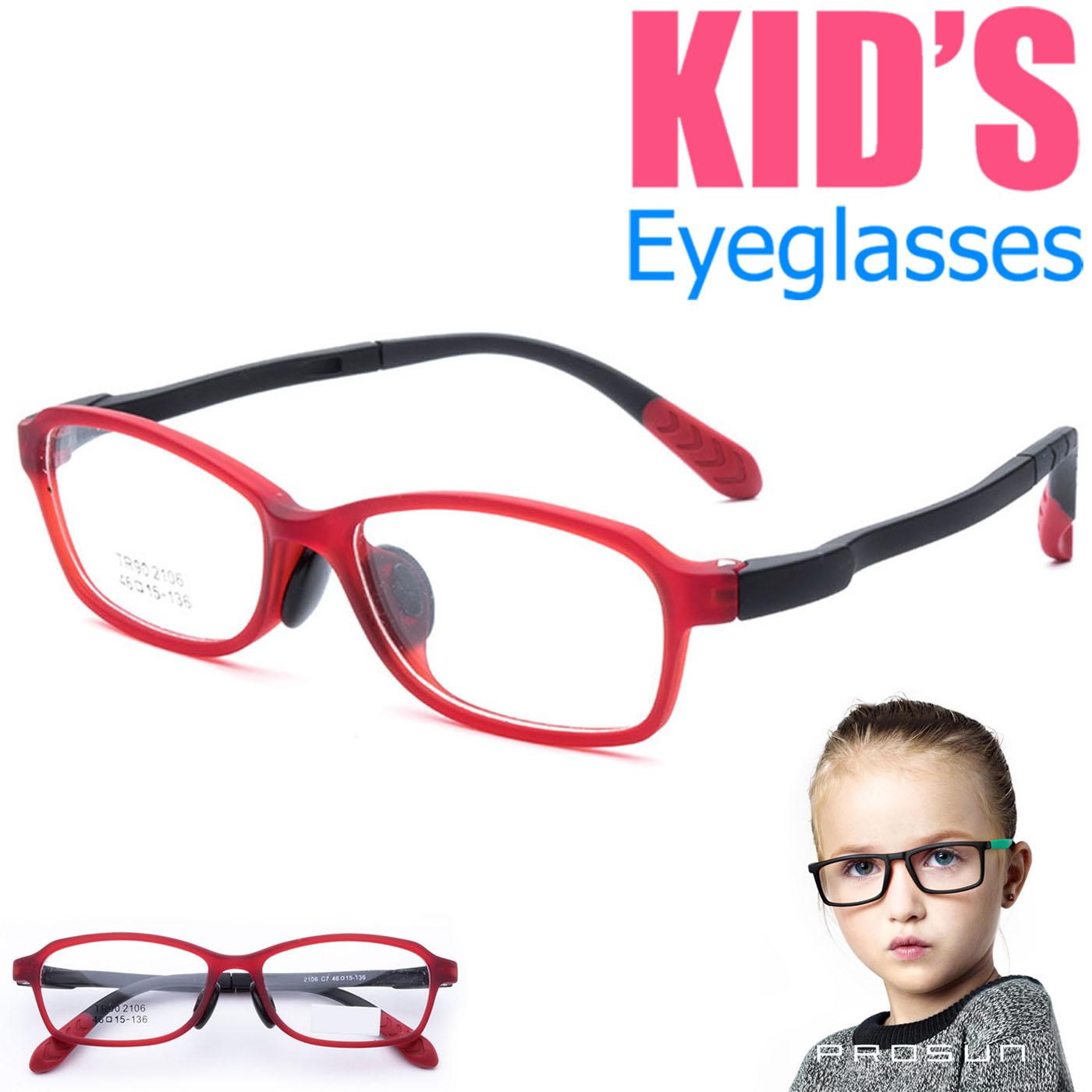 แว่นตาเกาหลีเด็ก Fashion Korea Children แว่นตาเด็ก รุ่น 2106 C-7 สีแดง กรอบแว่นตาเด็ก Rectangle ทรงสี่เหลี่ยมผืนผ้า Eyeglass baby frame ( สำหรับตัดเลนส์ ) วัสดุ TR-90 เบาและยืดหยุนได้สูง ขาข้อต่อ Kid eyewear Glasses
