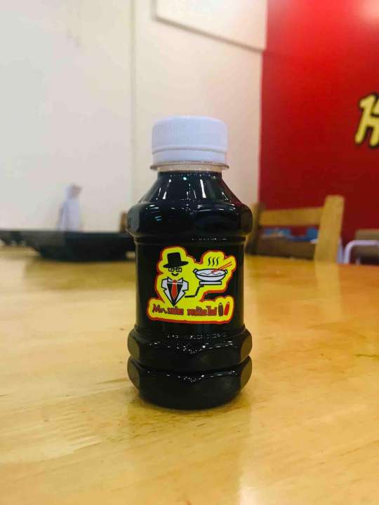 アイテムID:5206273の画像1枚目