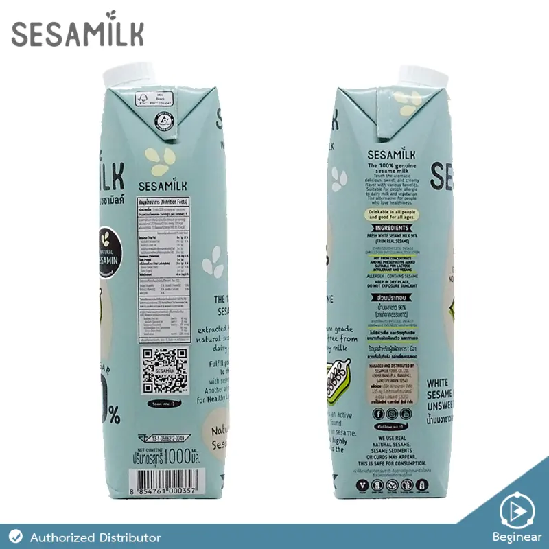 ภาพสินค้าSesamilk น้ำนมงาขาว สูตรไม่มีน้ำตาล ธรรมชาติ100% ขนาด 1 ลิตร จากร้าน Beginear บน Lazada ภาพที่ 1