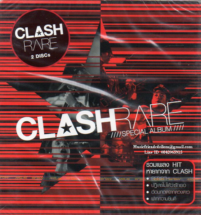 CD,Clash - Rare Special Album (แคลช)(2CD)(ปกเจาะรู)