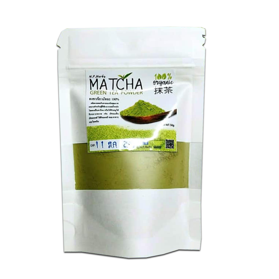 Matcha Green Tea100Pg.